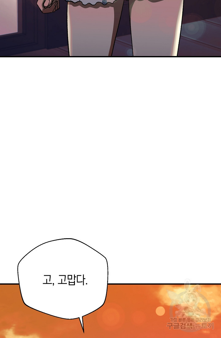1677029088941079g9fws1b3.jpeg