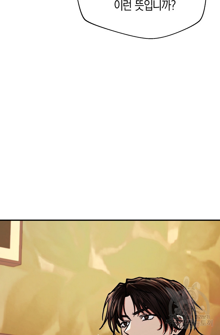 16770291053591oo8axapnpt.jpeg