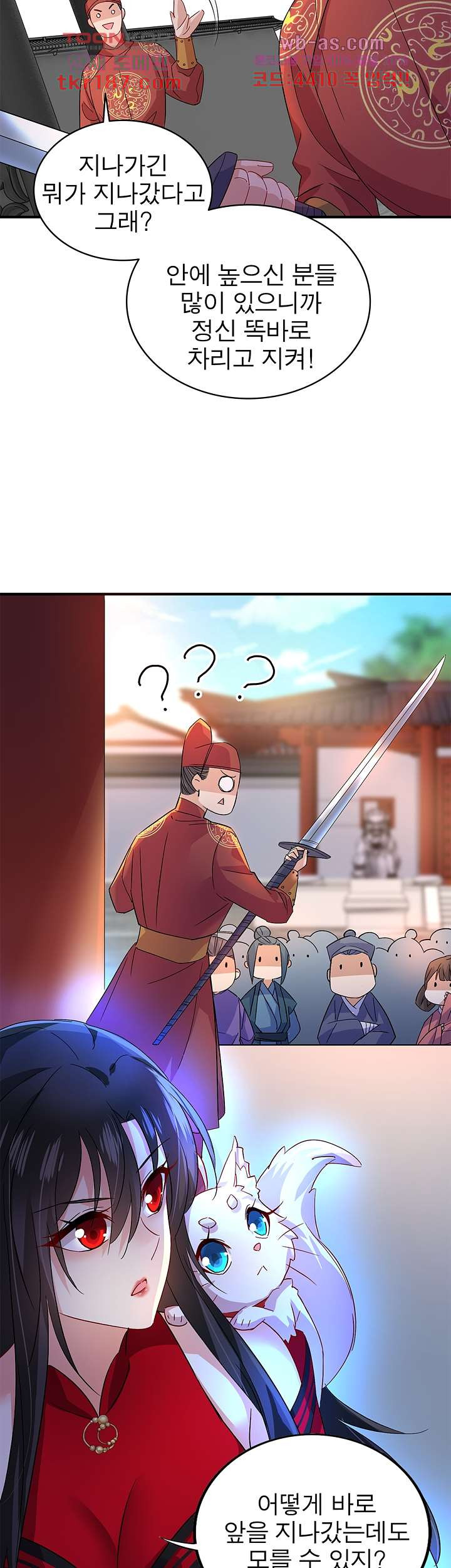 1677027589443sdvyhbp3ytn.jpeg