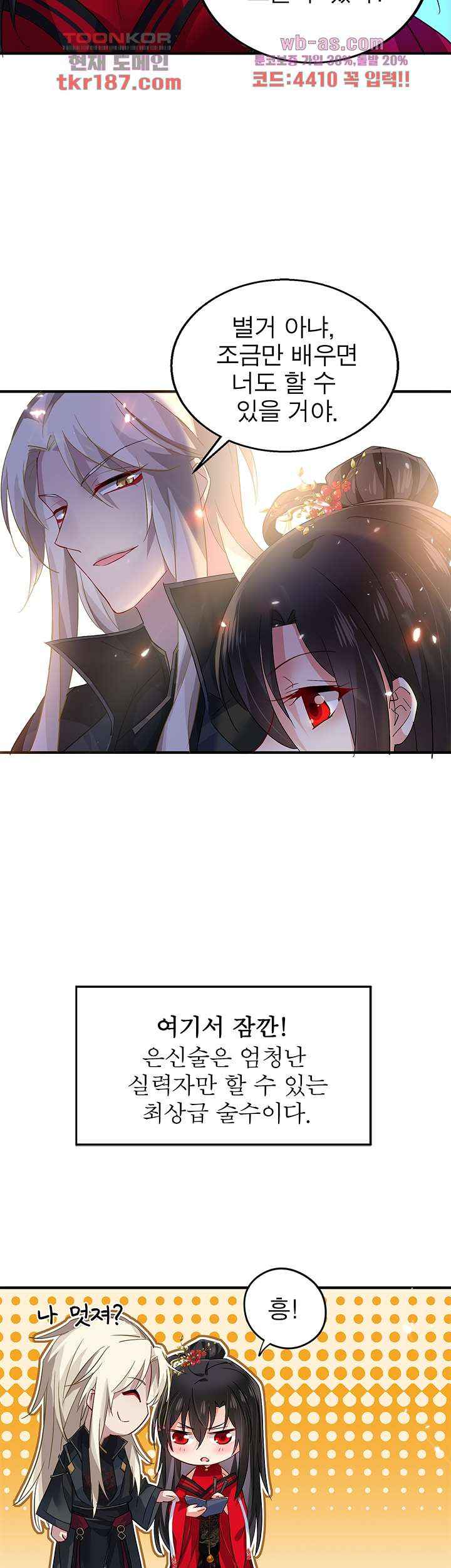 1677027590131qq4ar78omer.jpeg