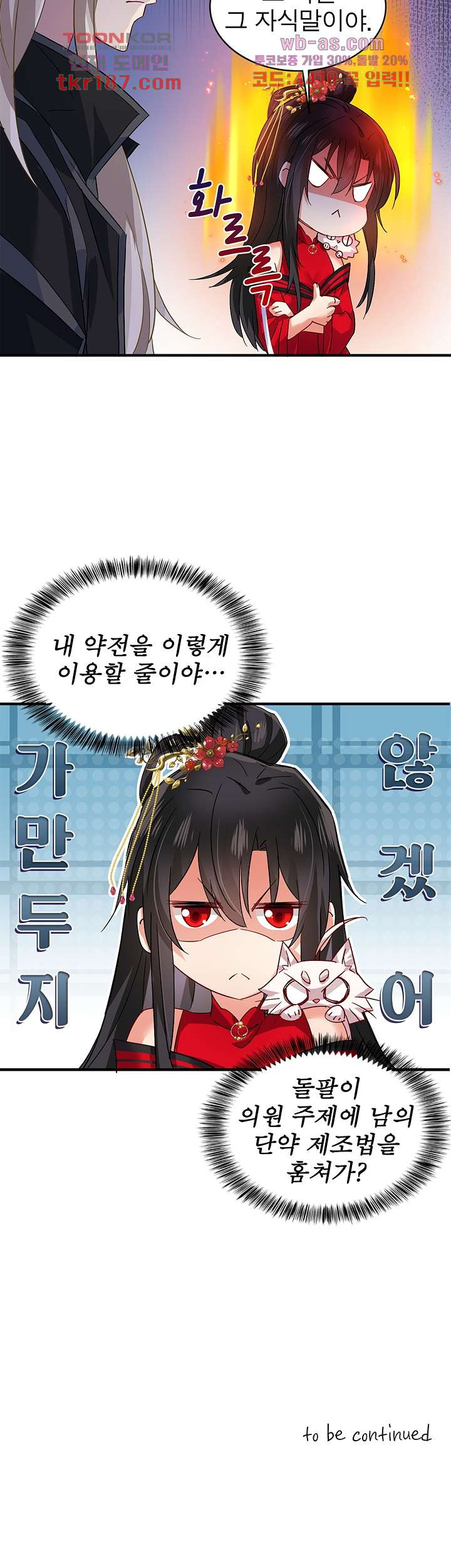 167702759058900hr1bpwlcs.jpeg