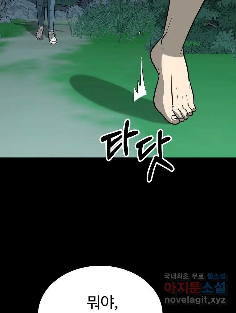 1677029899685tdga2877ooq.jpeg