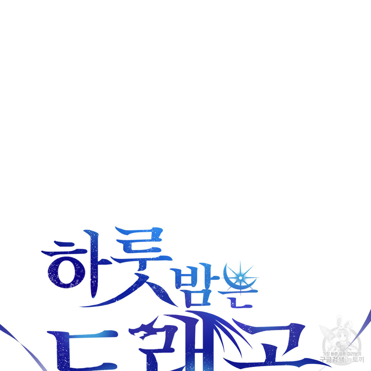 16771143815176a62dluq9zf.jpeg