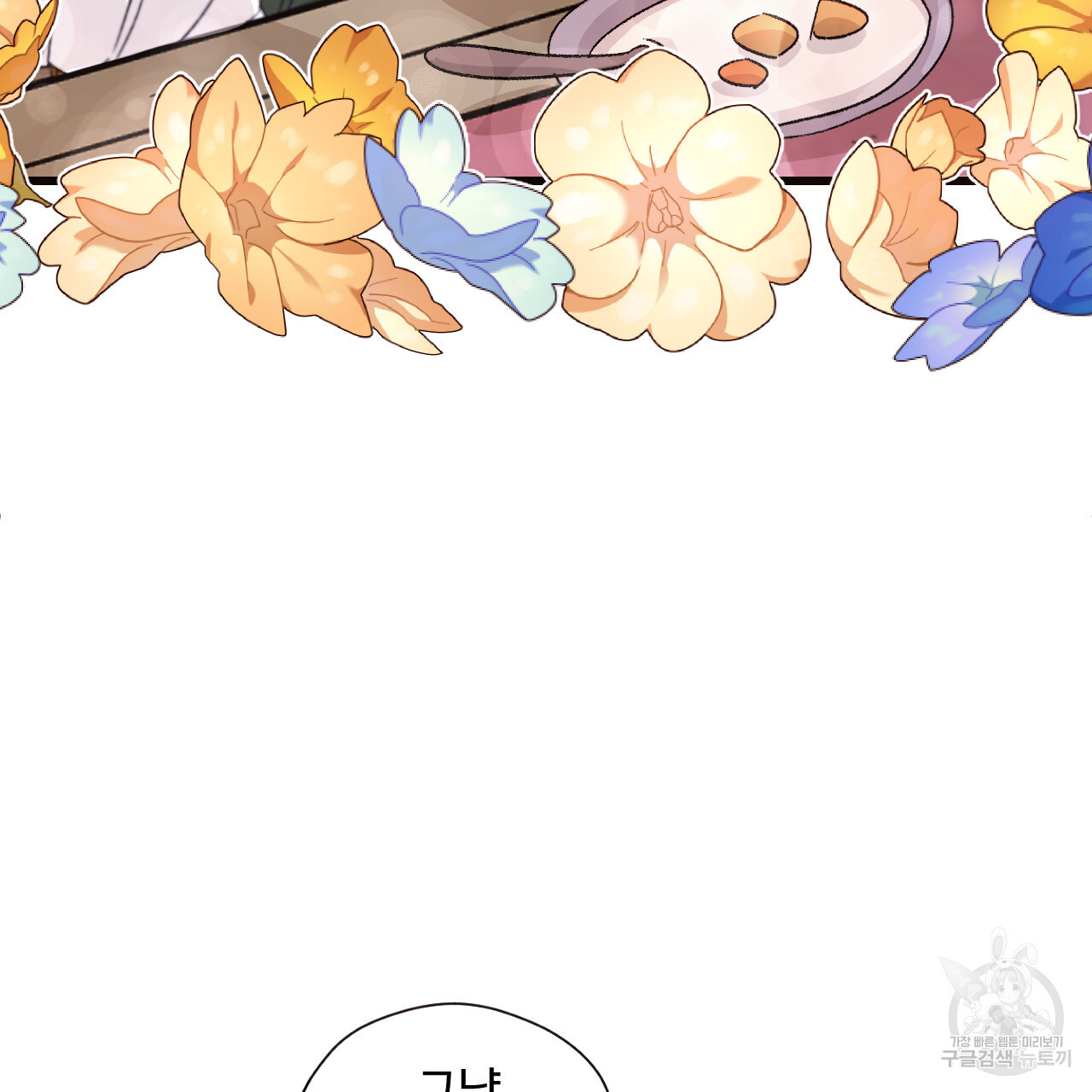 1677114404932wxgdwpm2pom.jpeg