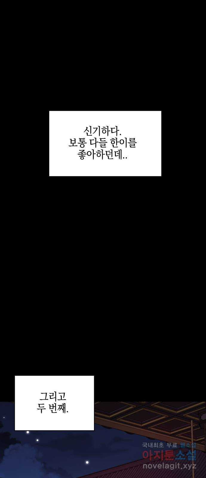 1677117268472cjyt085pye8.jpeg