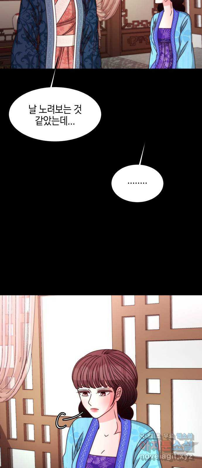 1677117272260t9jgwiprscb.jpeg