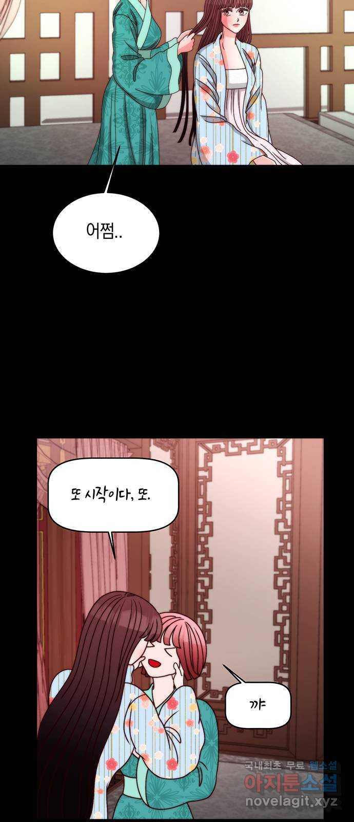 1677117274536iwbkw91bod.jpeg