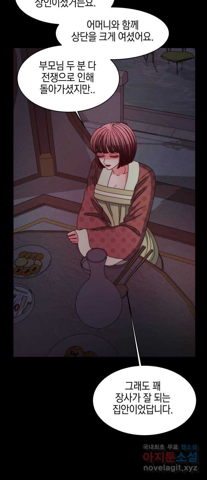 1677117279619qavjqa839jm.jpeg