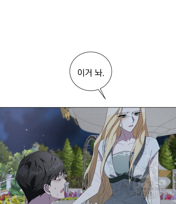 16771141904626ukgpzk6m7.jpeg