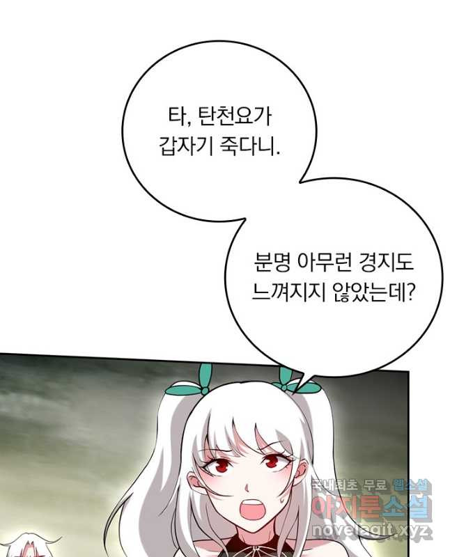 1677114138833un9mmd8xywg.jpeg