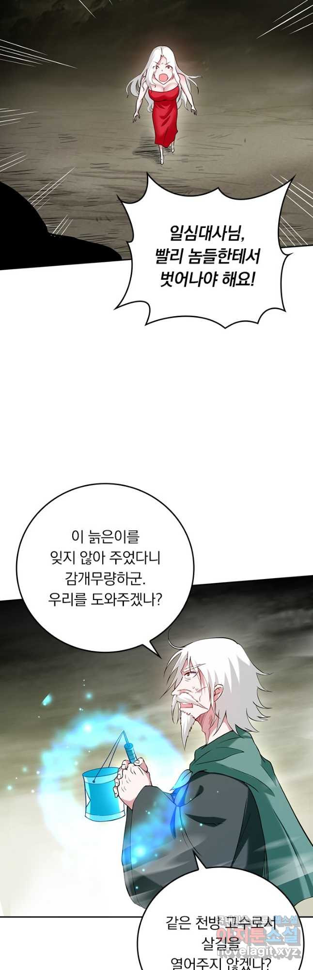 1677114141812egi1fqjigms.jpeg