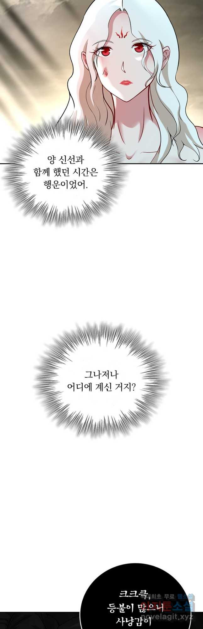 167711414365375ubms6jnum.jpeg