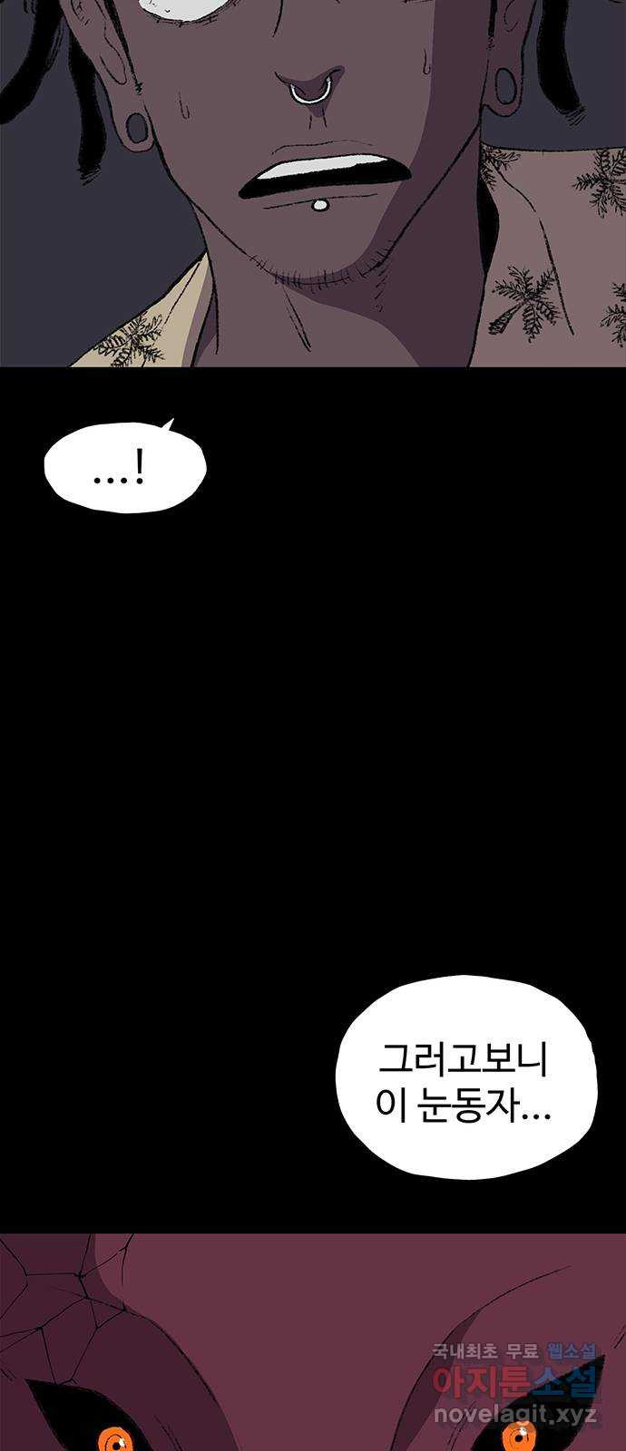 1677205012519vff2emjo749.jpeg