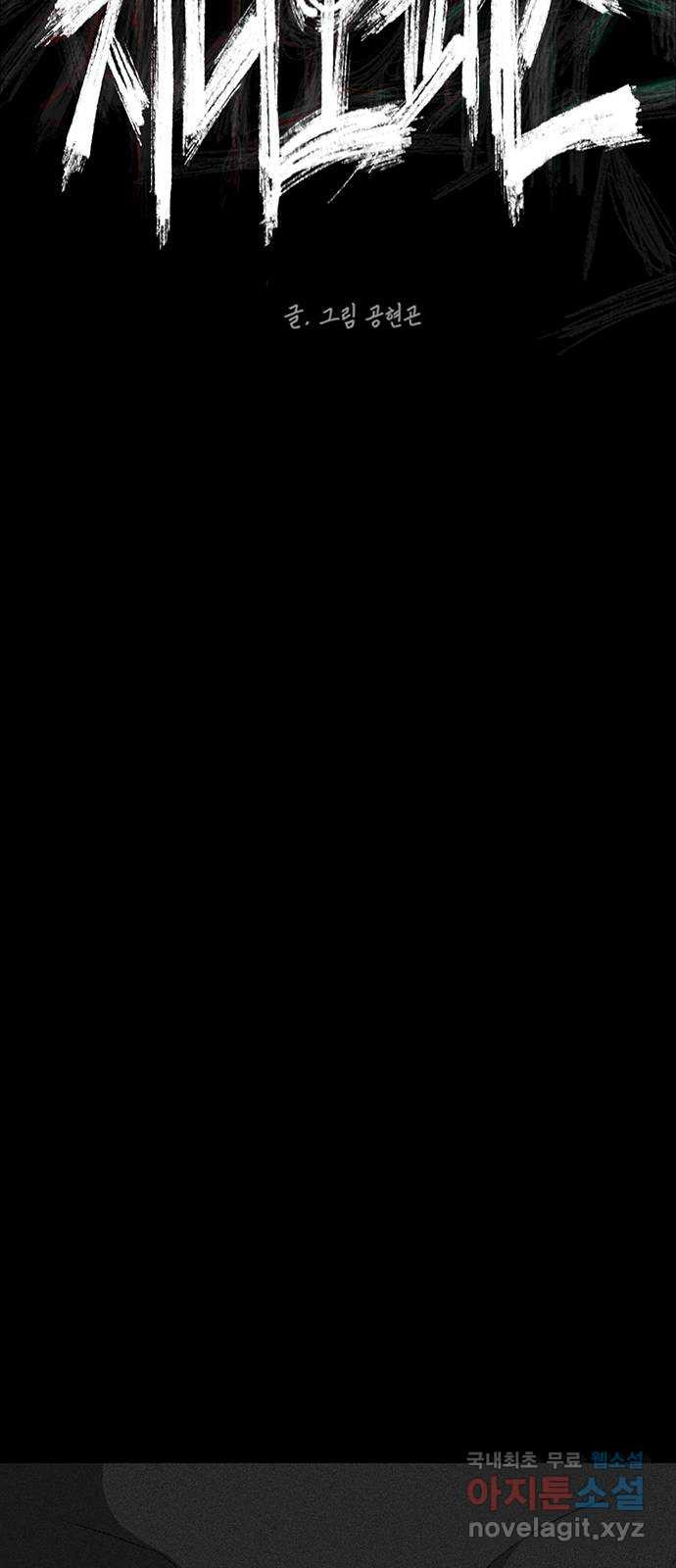 1677205012820zulisyz83gm.jpeg