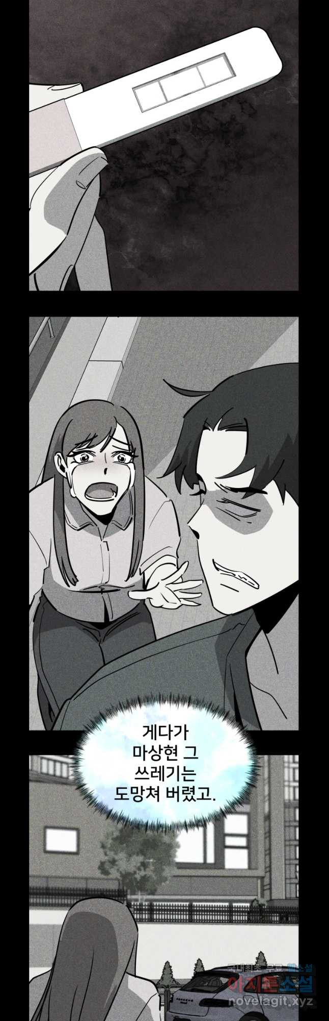 1677203368082iyutwiblmt.jpeg