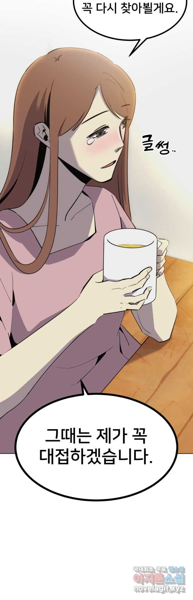16772033694602wbge4jhv5d.jpeg