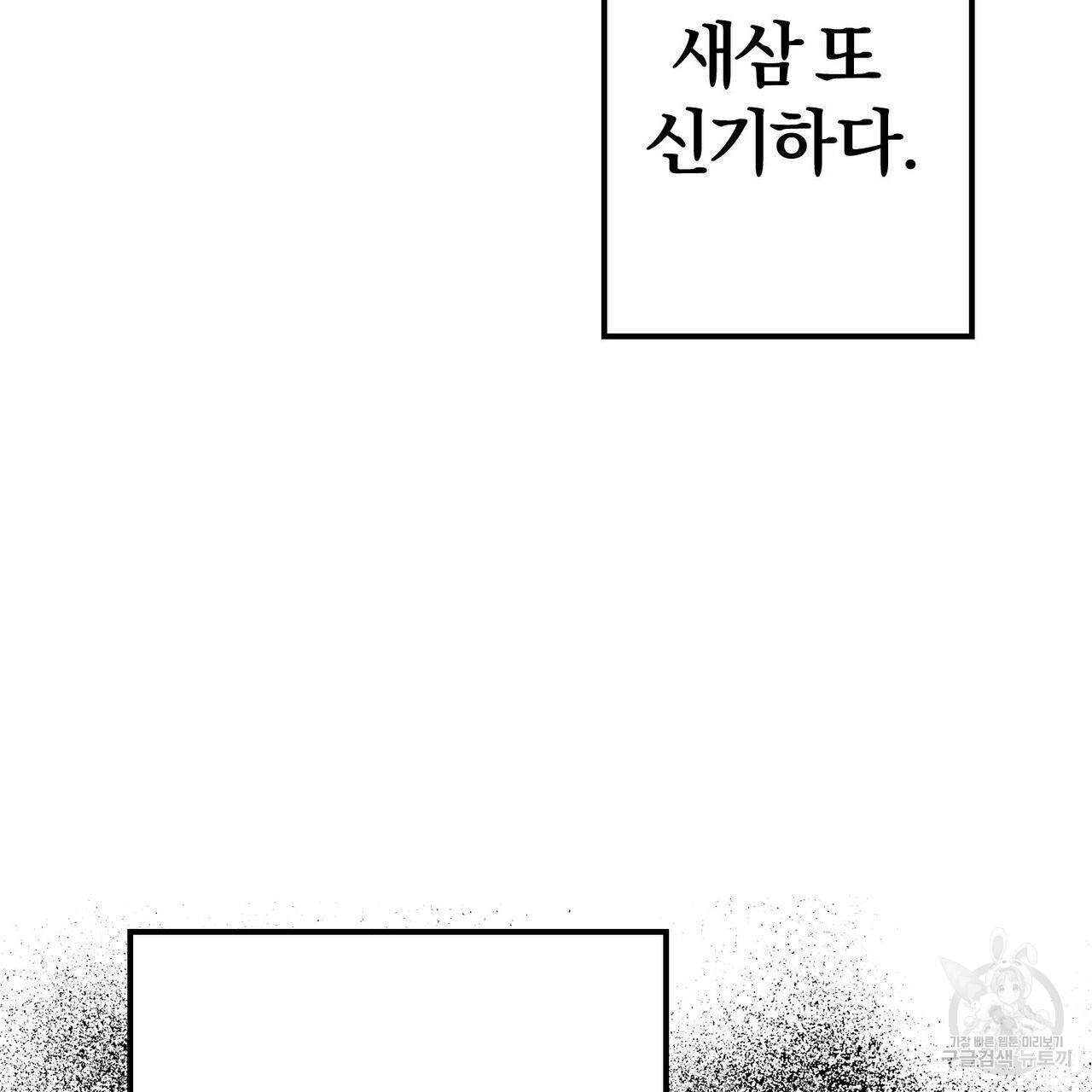 1677205420389tsmc5mi42jf.jpeg