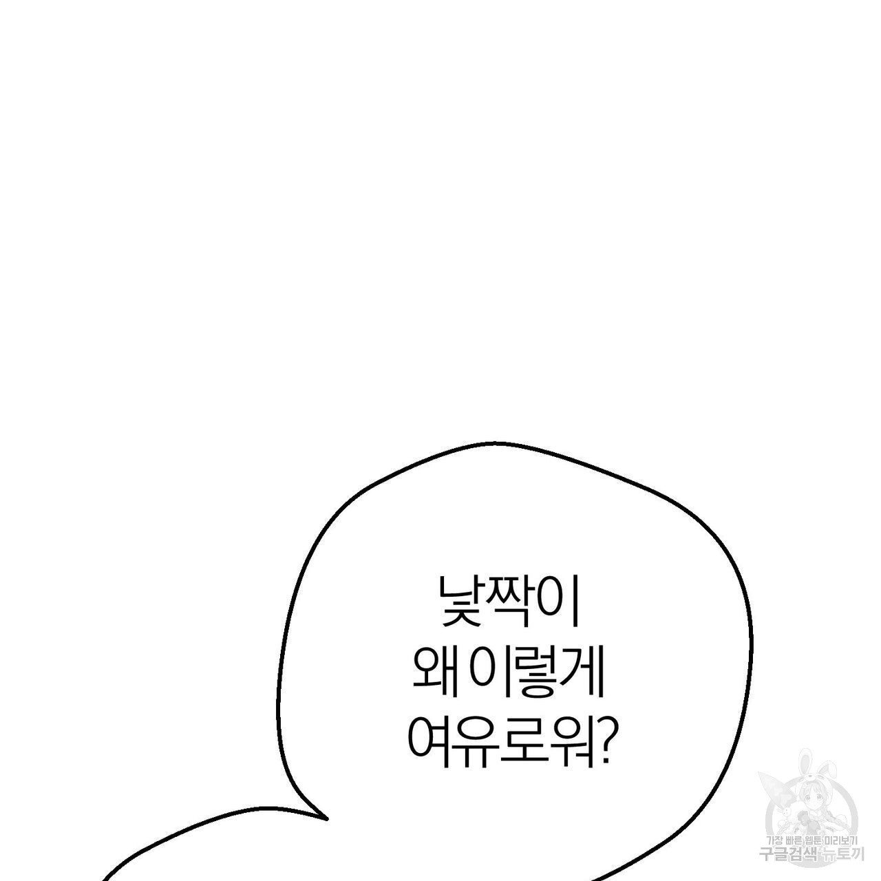 1677205421613152gpz713lm.jpeg