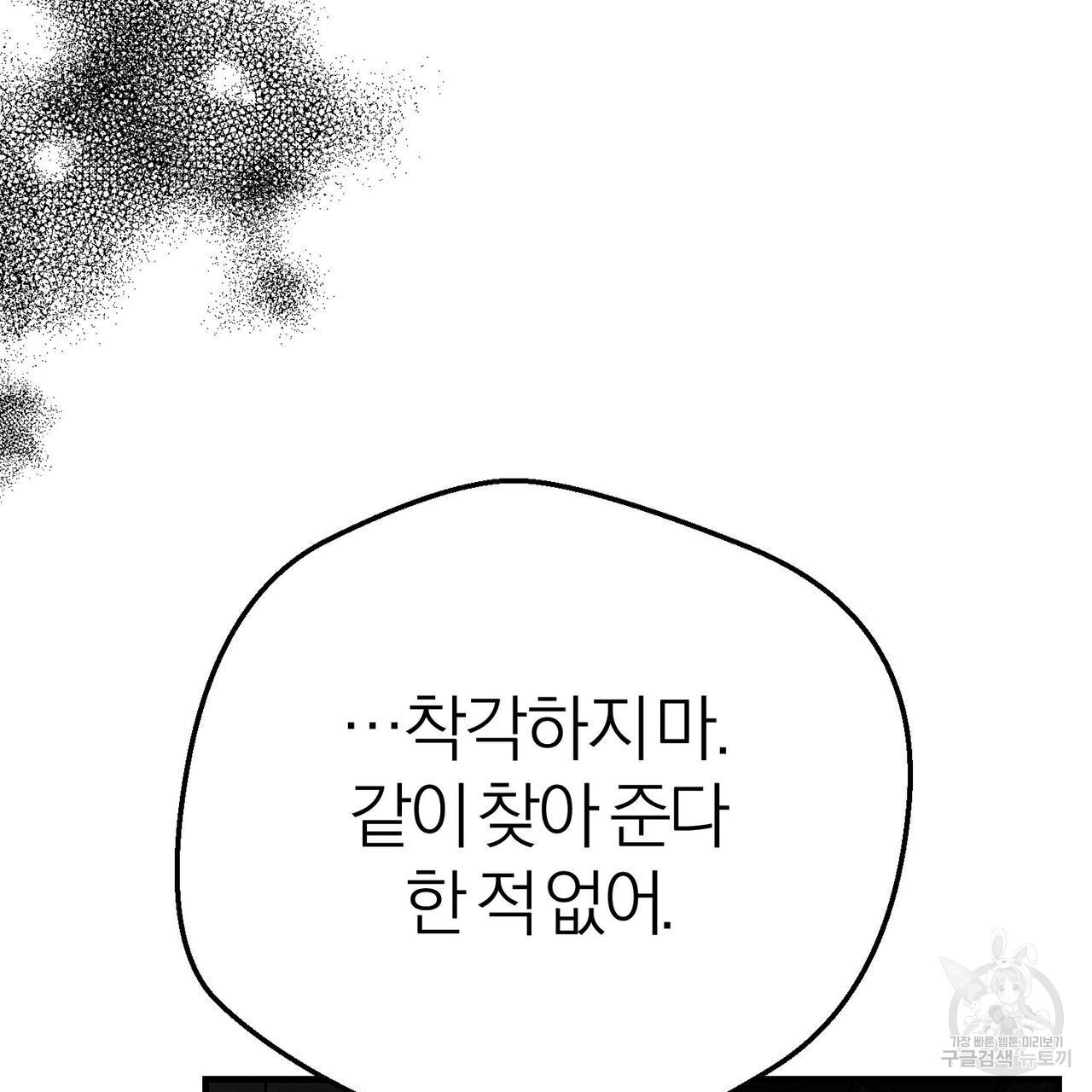 1677205422520inubamils2q.jpeg