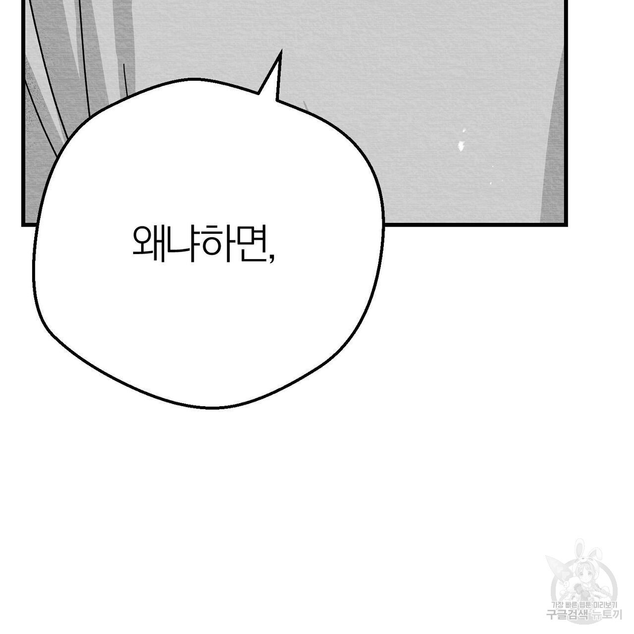 16772054232757i809puo88m.jpeg