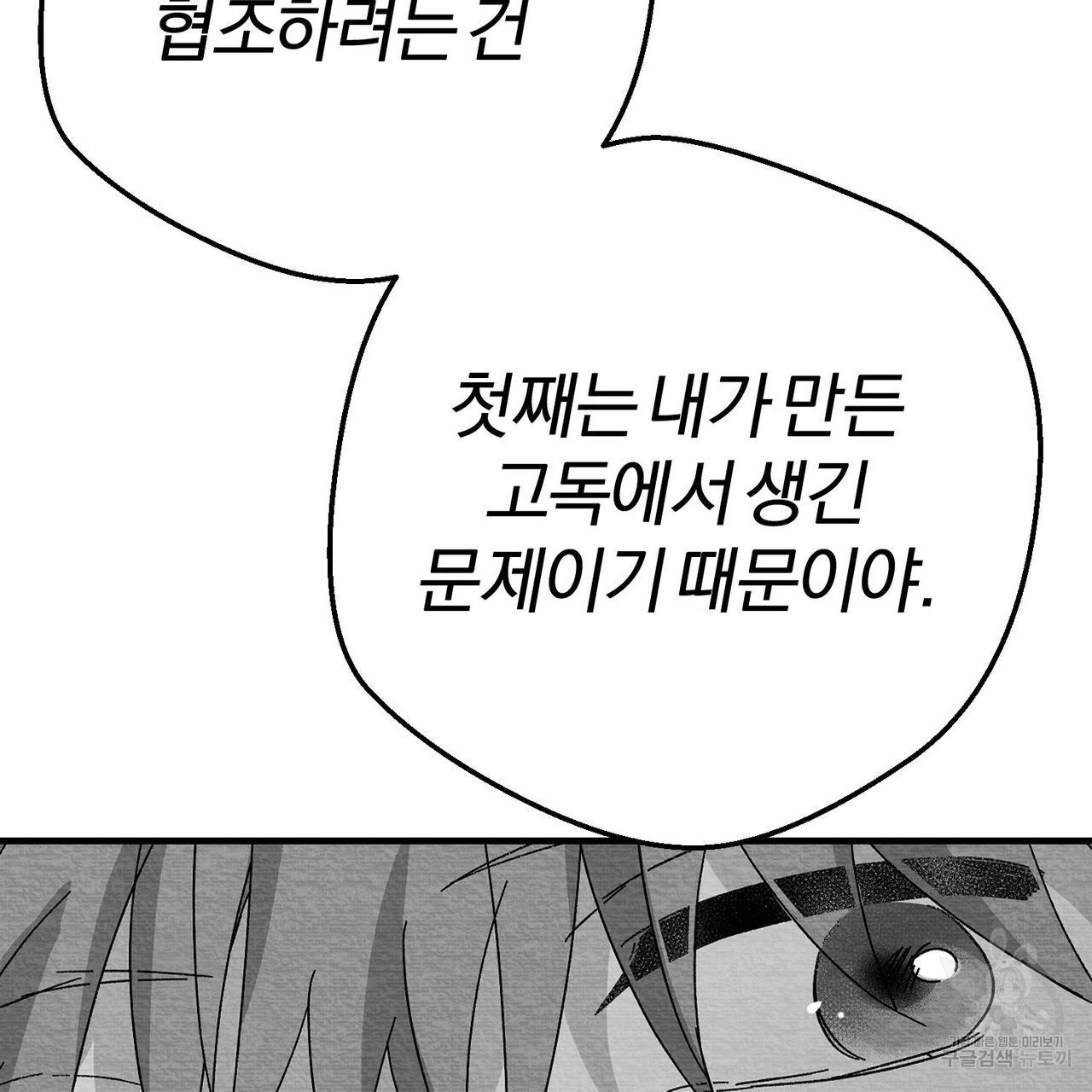 1677205426493ne1ld4stk3.jpeg
