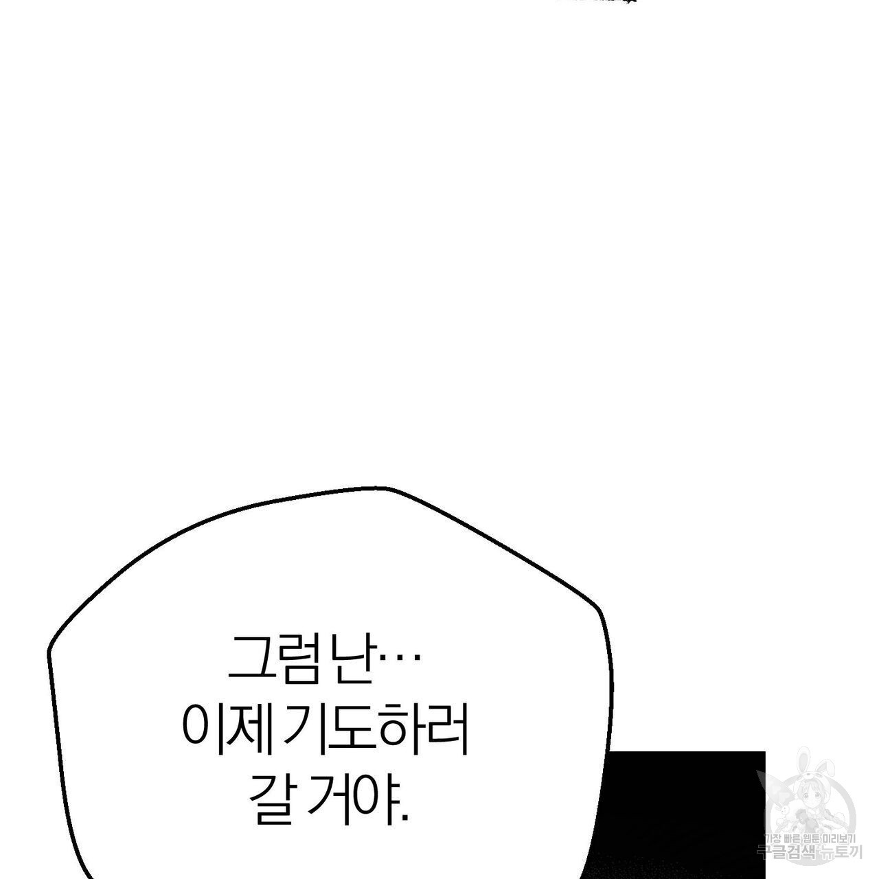 1677205438710wju7j1p5jrg.jpeg