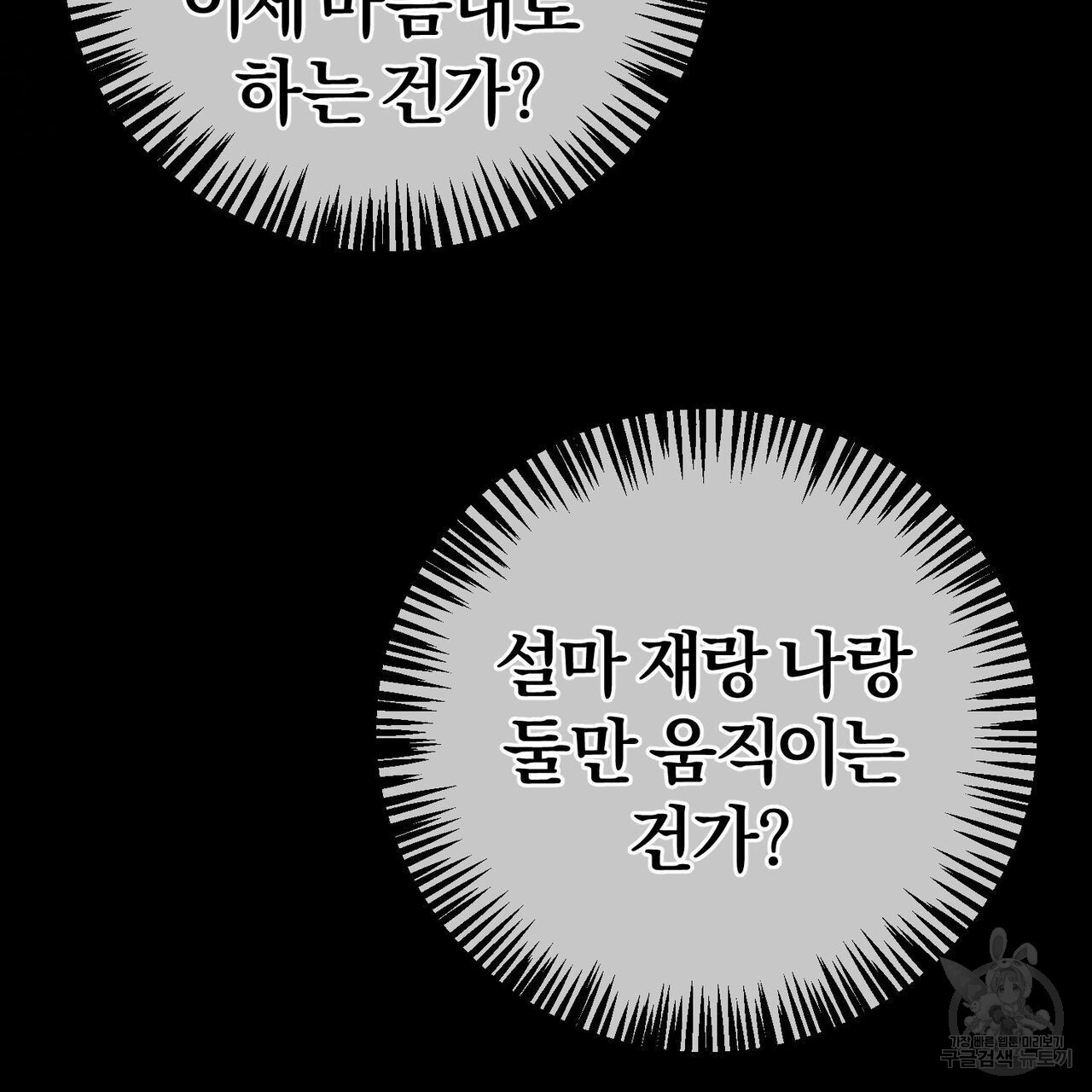 1677205448283uot174i7e4p.jpeg