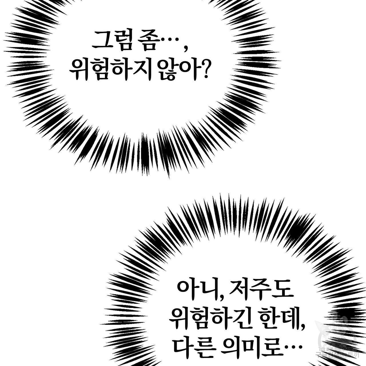 16772054485964sol3cwfiqq.jpeg