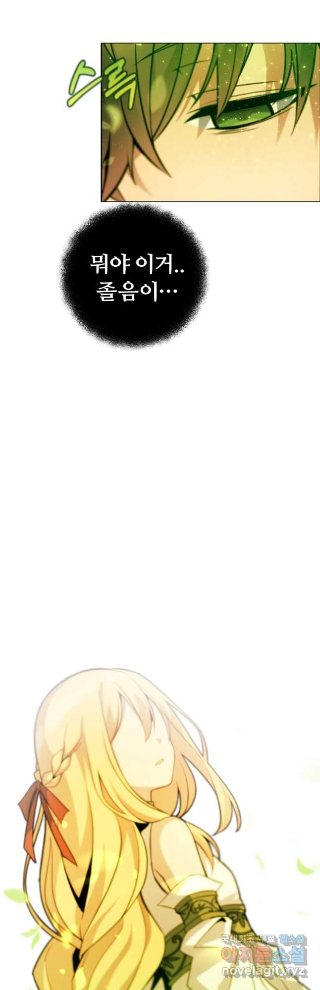 1677202200929av5f35rplec.jpeg