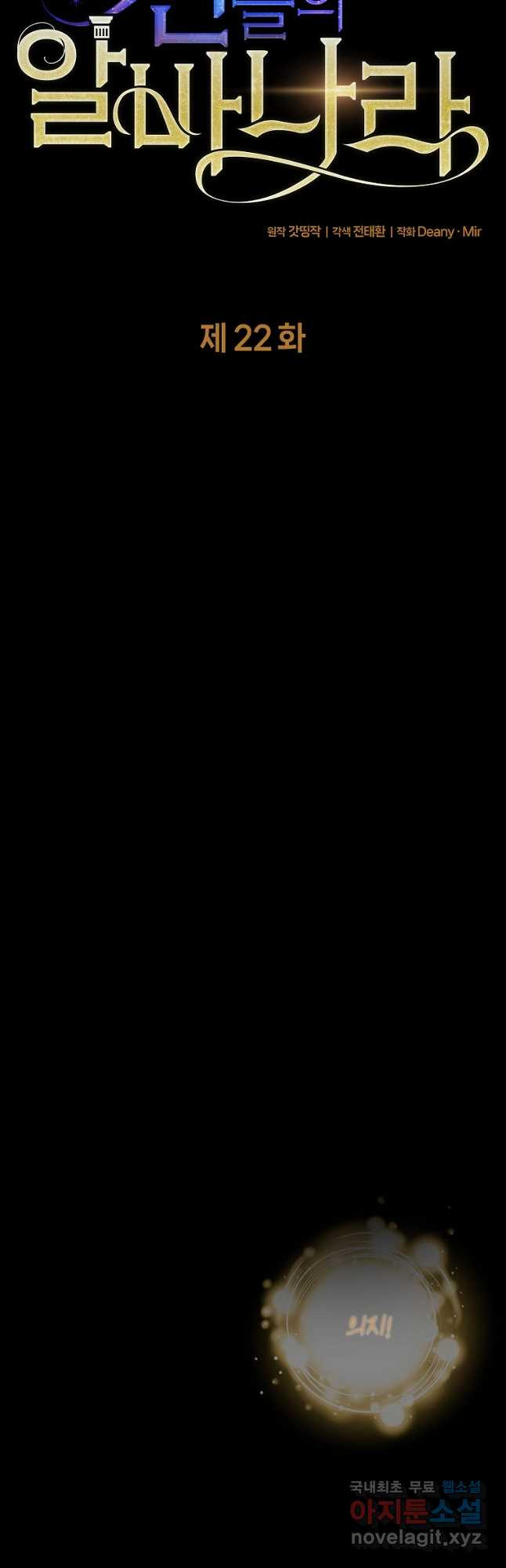 1677202201236nqv8p5en46.jpeg
