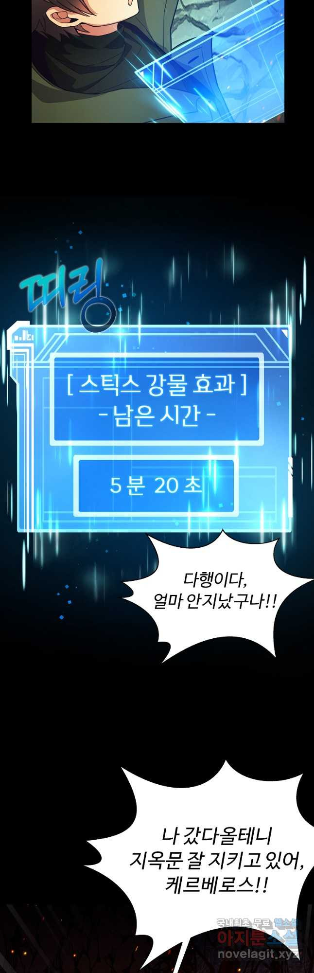 16772022021450jgiyyu57d7.jpeg