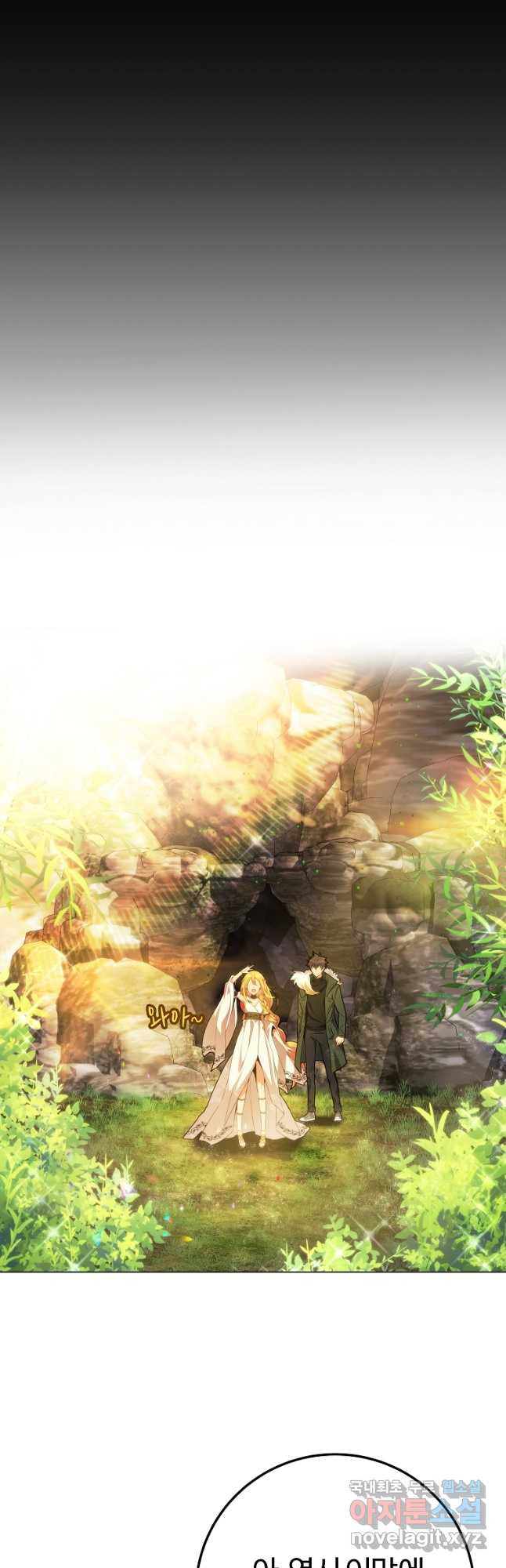 1677202208159yhien3ngebl.jpeg