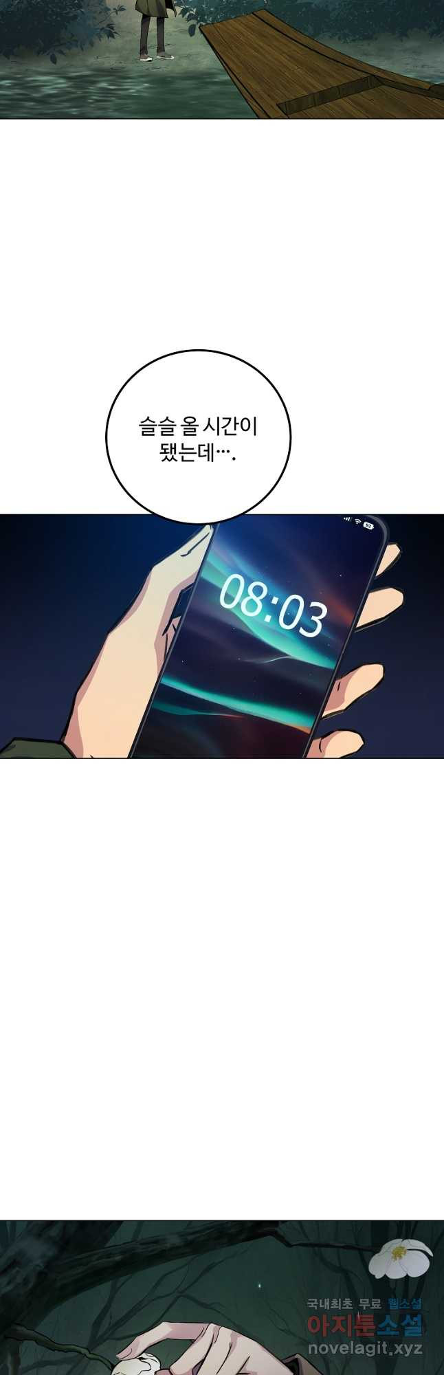 1677202210450y25la2tyw7p.jpeg