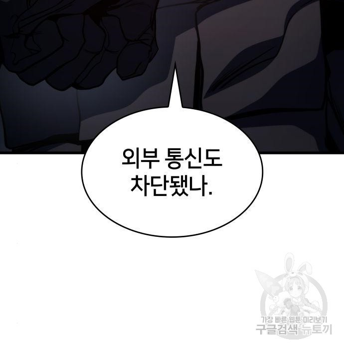 1677201869562oz41iqx7fp.jpeg
