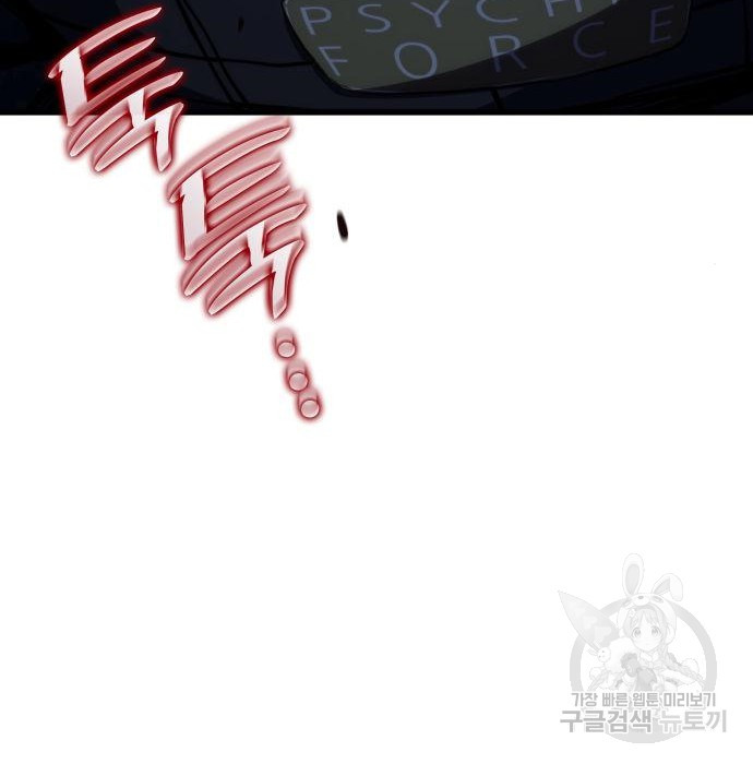 1677201879519vu48h80ij9.jpeg