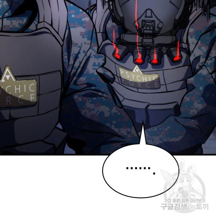 16772018802831zmo9jsjgyl.jpeg