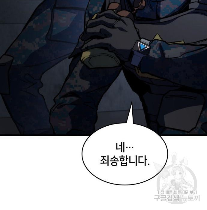 16772018853830kntsk4hsdw.jpeg