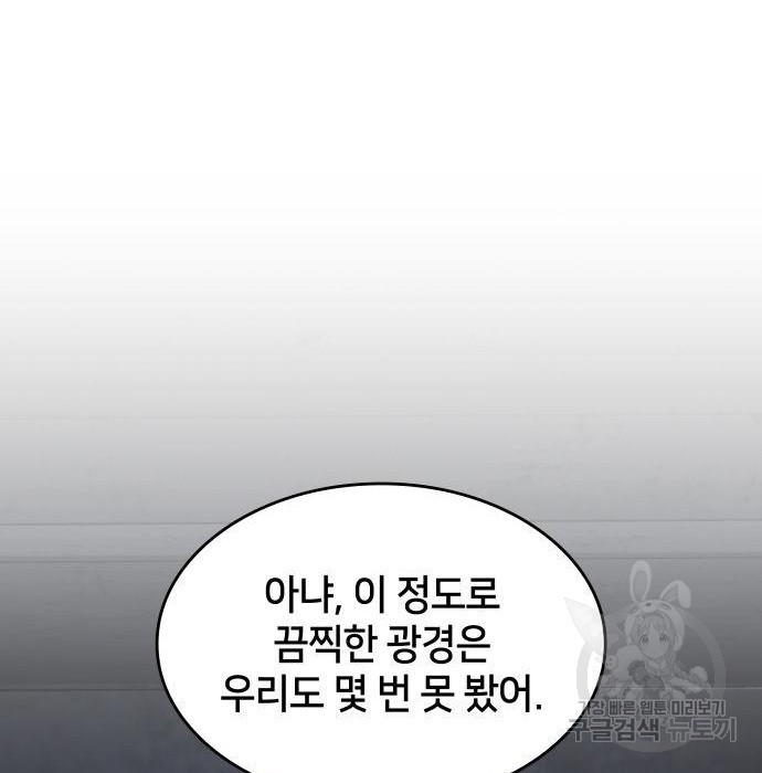 1677201885534pixbokprcj.jpeg