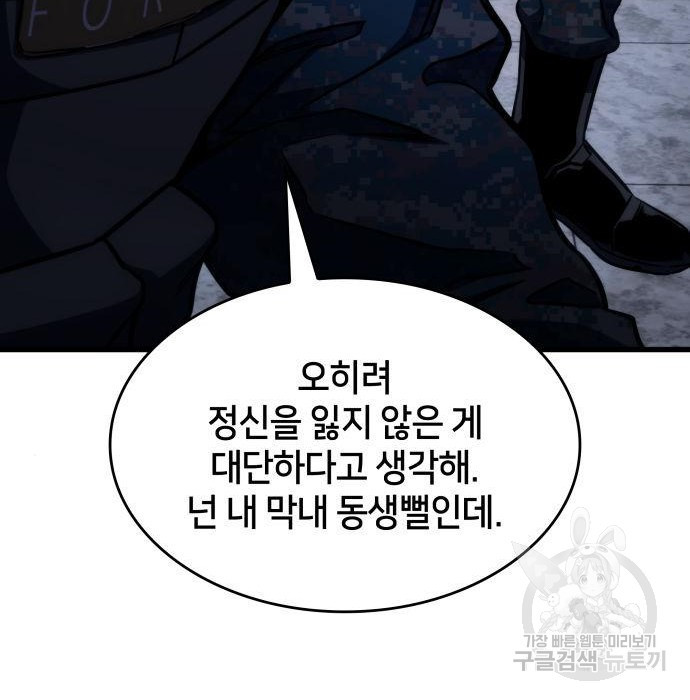 1677201885989ag3qr7ok2fn.jpeg