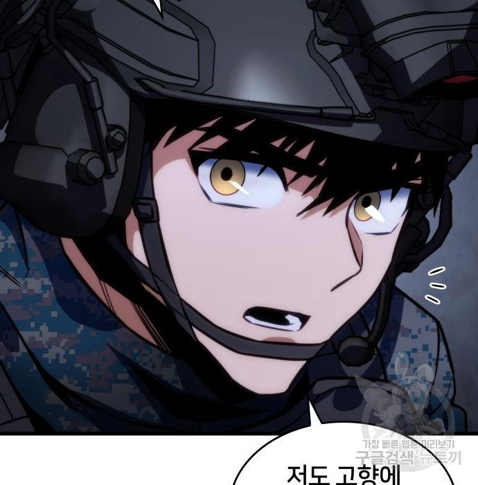 167720188629103ocannd5cr.jpeg
