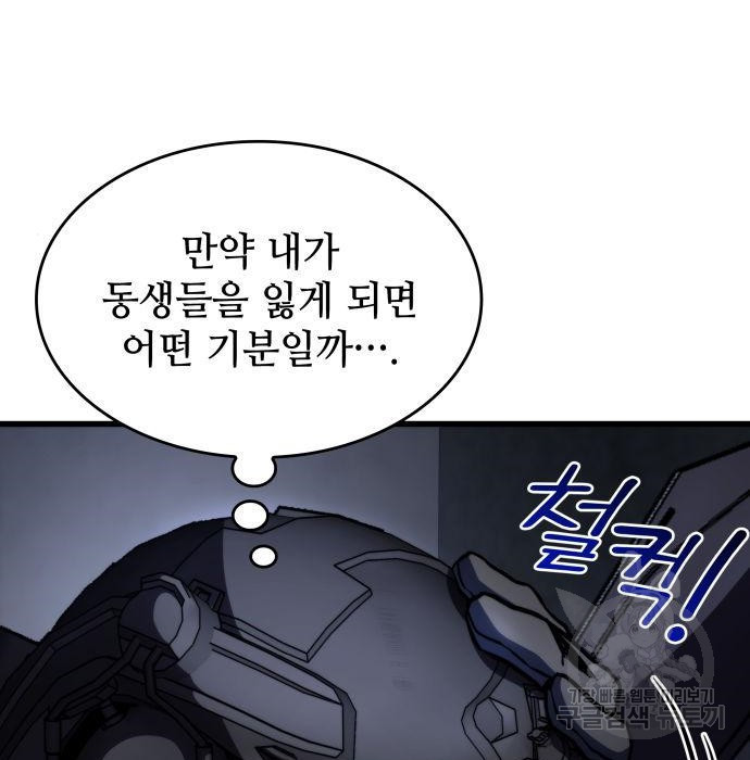 1677201893571s6lhsyxx9sp.jpeg