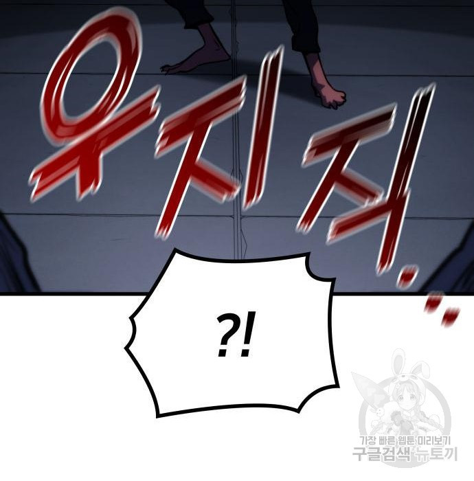 16772018975440hk7898owbr.jpeg