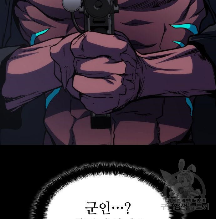 1677201897849xq50xaidaza.jpeg