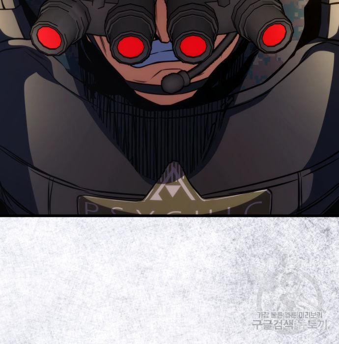 1677201898153rqitikopngc.jpeg
