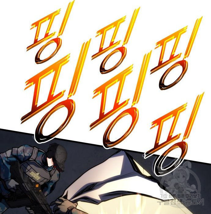 1677201899825ohin3wyfrz.jpeg
