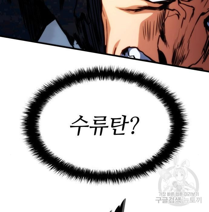 16772019028573abeqsjzu6k.jpeg