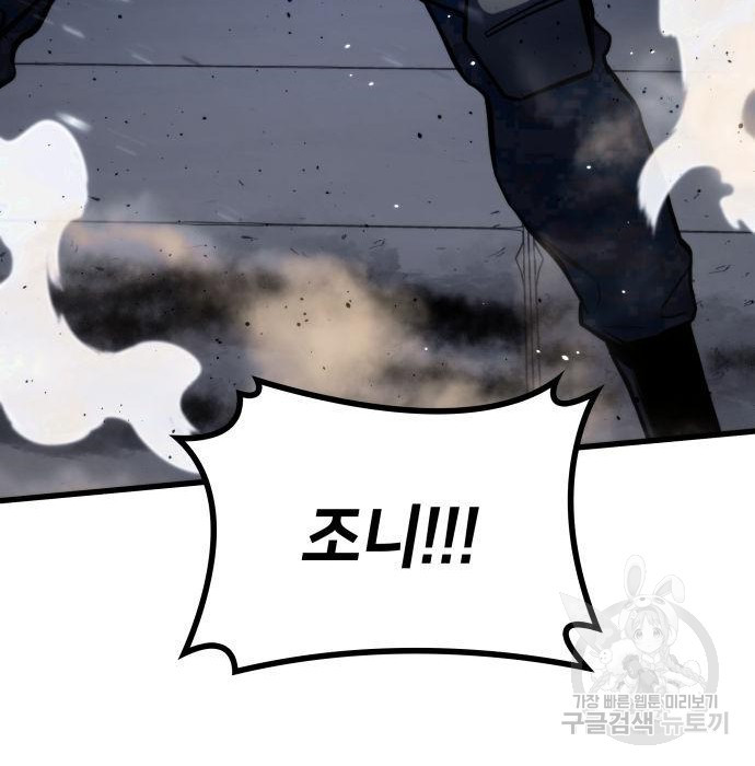 16772019069462pui629gg8d.jpeg