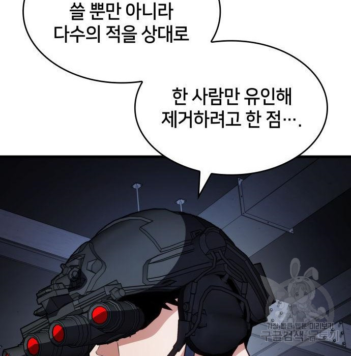 1677201907707u5synrh4we.jpeg