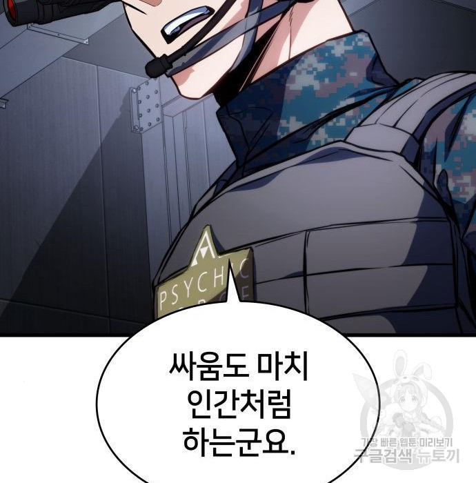 1677201907859kjnesyfmxuh.jpeg