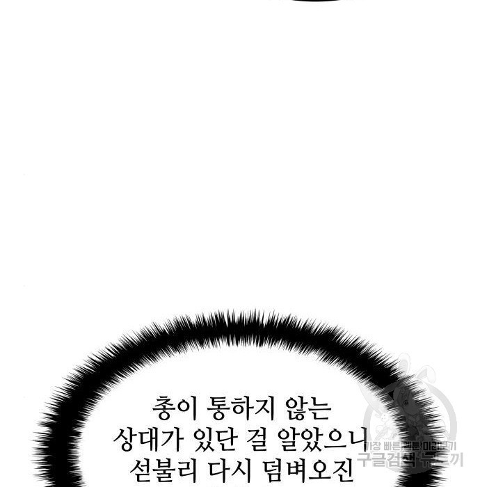 1677201908469pzz869dswq9.jpeg